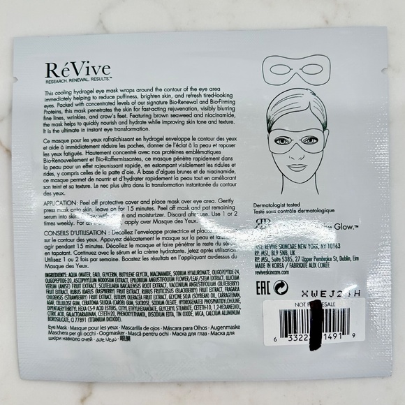 ReVive - Set of 3 - Masque Des Yeux - Instant De-Puffing Gel Eye Mask - Sealed - Picture 3 of 4